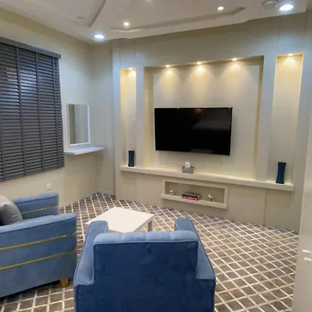 مسكن الفخامة Ta'if Exterior photo