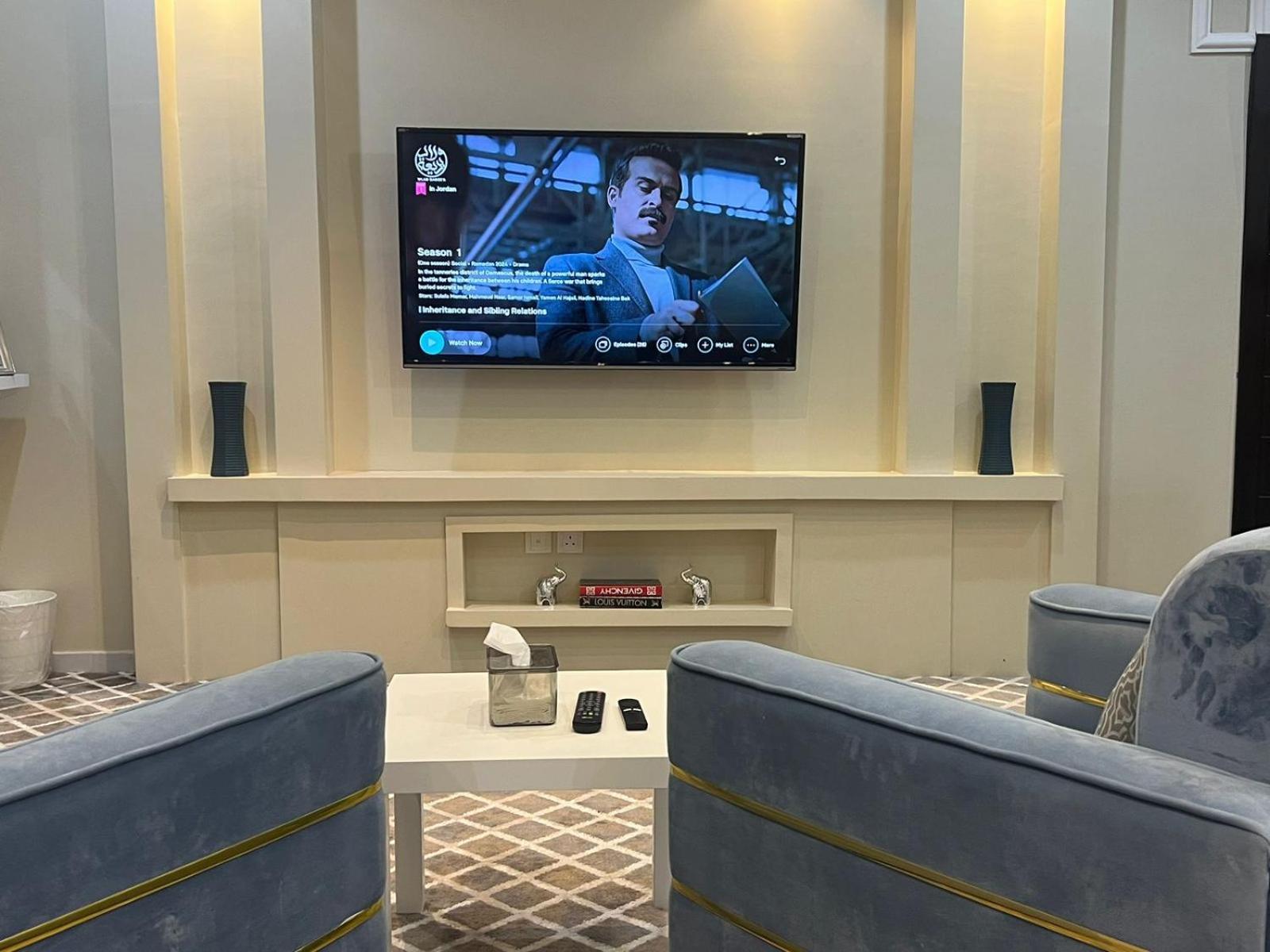 Apartment الفخامة Ta'if